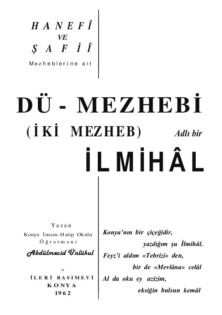 Rüyada Abdest Bozduğunu Görmek Neye İşaret Ve Delalet Eder Rüyada Abdest Bozduğunu Görmek Neye İşaret Ve Delalet Eder
